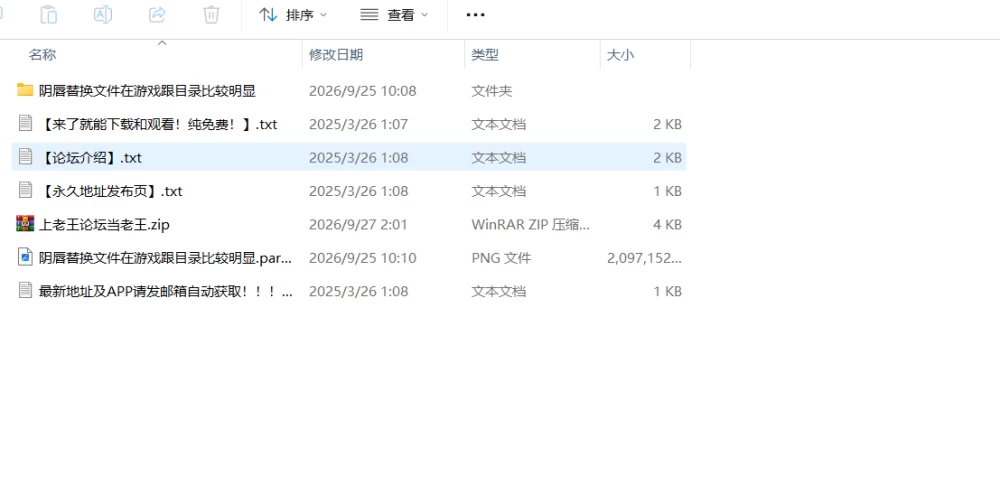 [NSZO$Z4398QOHETM%USAJA.png