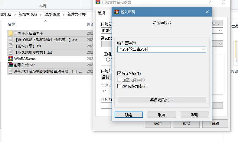 图片1.png