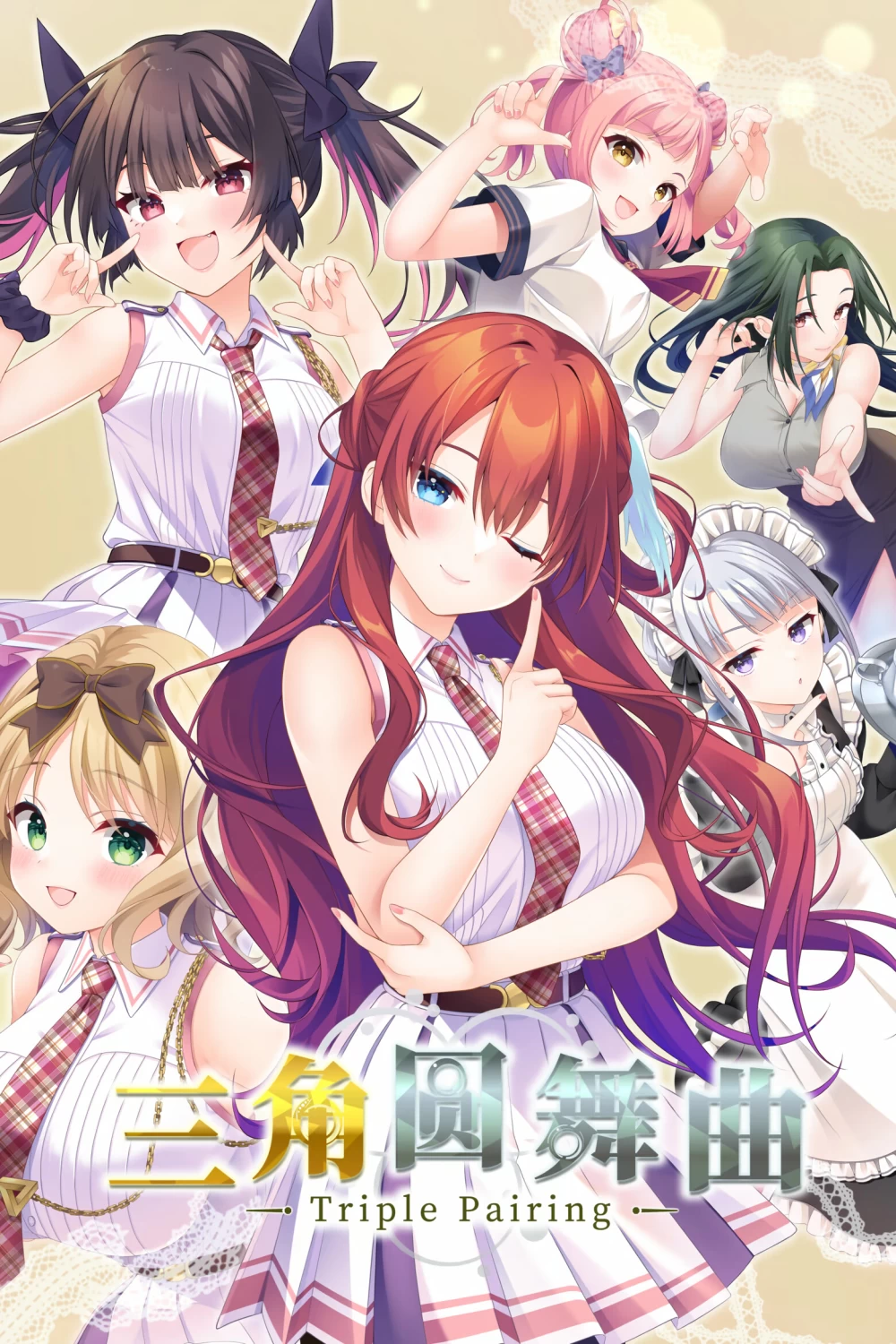 网页图片_20260928_012115_a63404.png