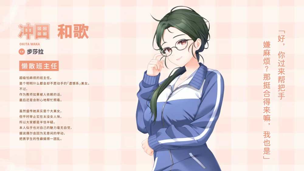 网页图片_20260928_012131_8452fe.png