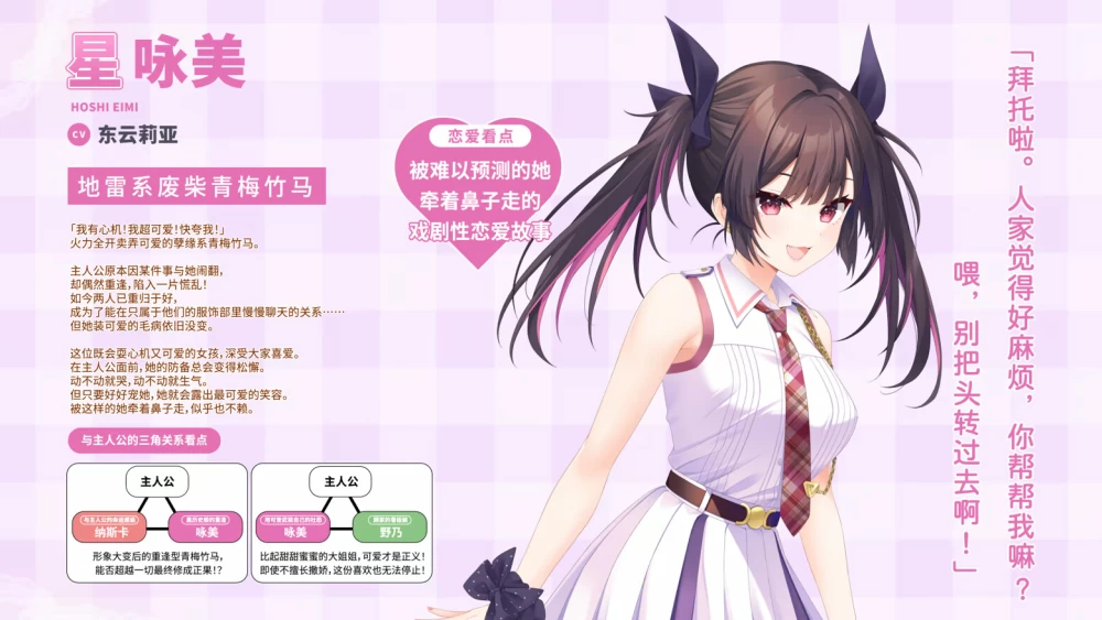 网页图片_20260928_012132_812f96.png