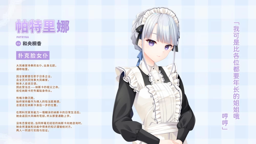 网页图片_20260928_012136_1e7892.png