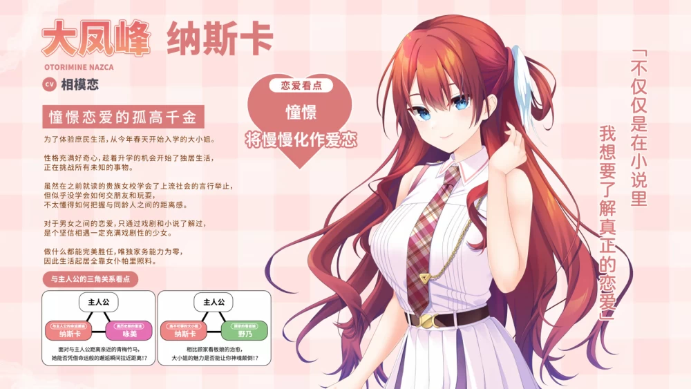 网页图片_20260928_012134_b8276b.png