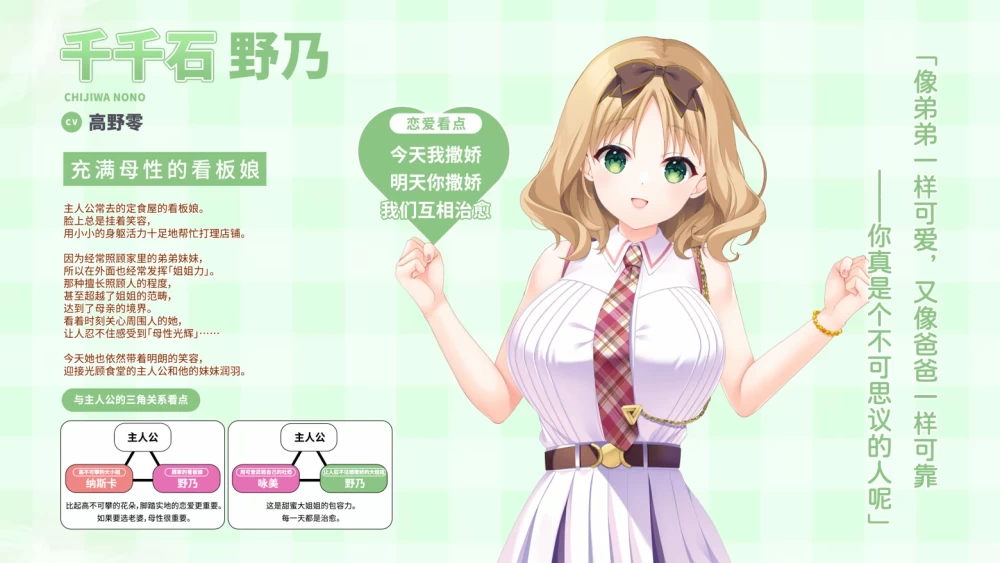 网页图片_20260928_012137_81c343.png