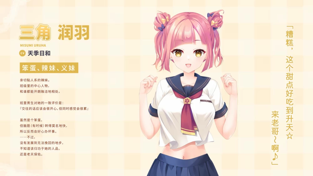 网页图片_20260928_012139_b31de8.png