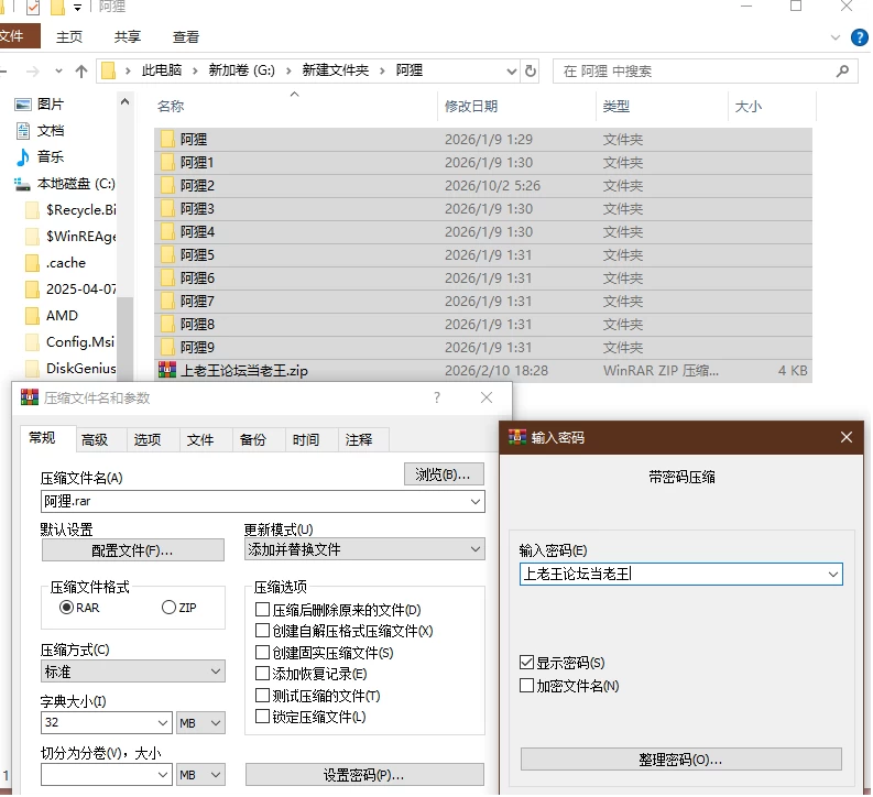 图片1.png